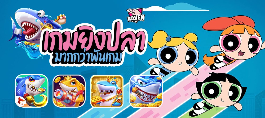 อยากลองก็แค่คลิก ทดลองเล่นสล็อต เล่นฟรีเครดิตไม่อั้นแถมรวมเกมเยอะที่สุด